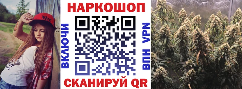Что такое Мончегорск Alpha PVP  COCAIN  Меф  АМФ  Конопля 