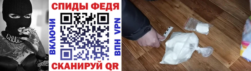mega ONION  Мончегорск  Амфетамин Розовый  дарнет шоп 