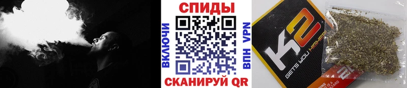мега зеркало  Мончегорск  Бутират Butirat 