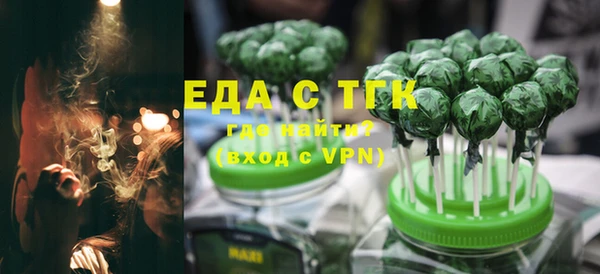 твердый Ельня