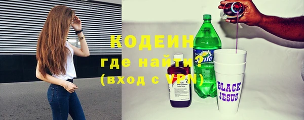 прущая мука Елизово