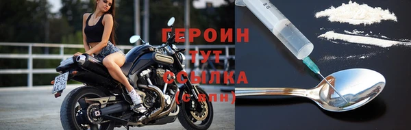 твердый Ельня