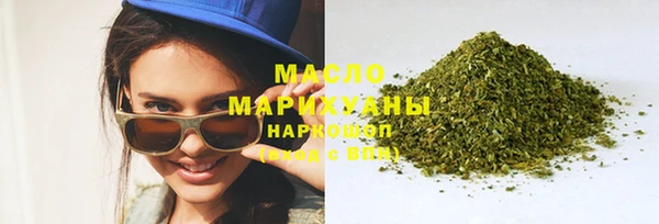 прущие грибы Елабуга