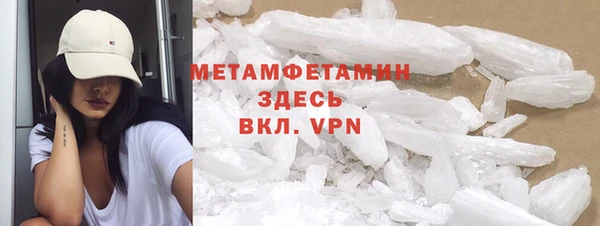 твердый Ельня