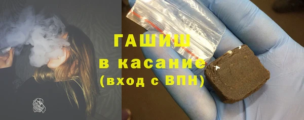 прущая мука Елизово