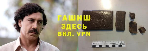 прущая мука Елизово