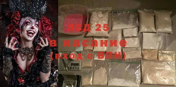 твердый Ельня