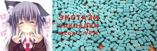 прущая мука Елизово