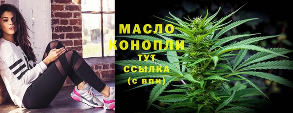 прущая мука Елизово