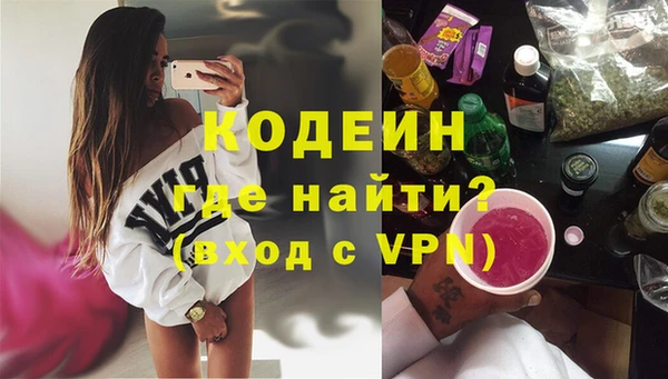прущая мука Елизово
