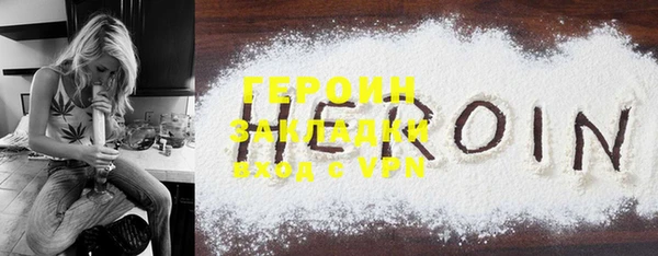 прущая мука Елизово