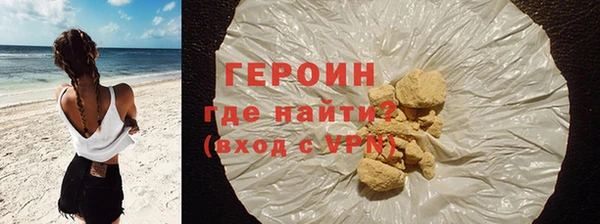 прущая мука Елизово