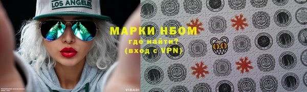 прущая мука Елизово
