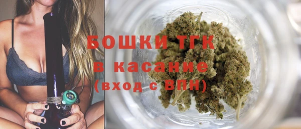 прущая мука Елизово